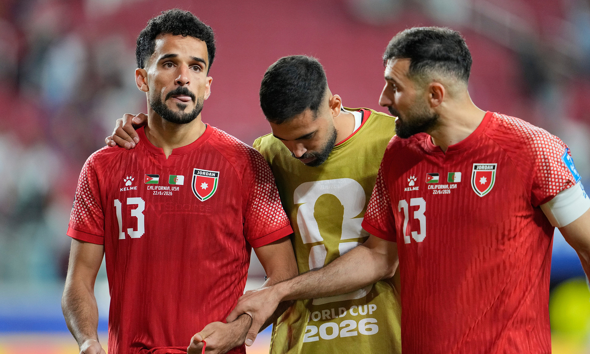 Xác định đội châu Á đầu tiên bị loại ở World Cup 2026: Jordan dừng bước đầy tiếc nuối - hình ảnh - vipjun88.com Xác định đội châu Á đầu tiên bị loại ở World Cup 2026: Jordan dừng bước đầy tiếc nuối - hình ảnh - vipjun88.com